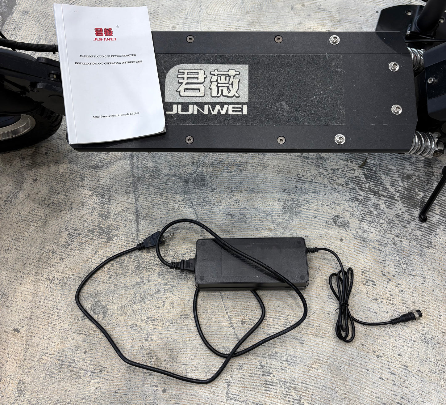 Electric Scooter USED