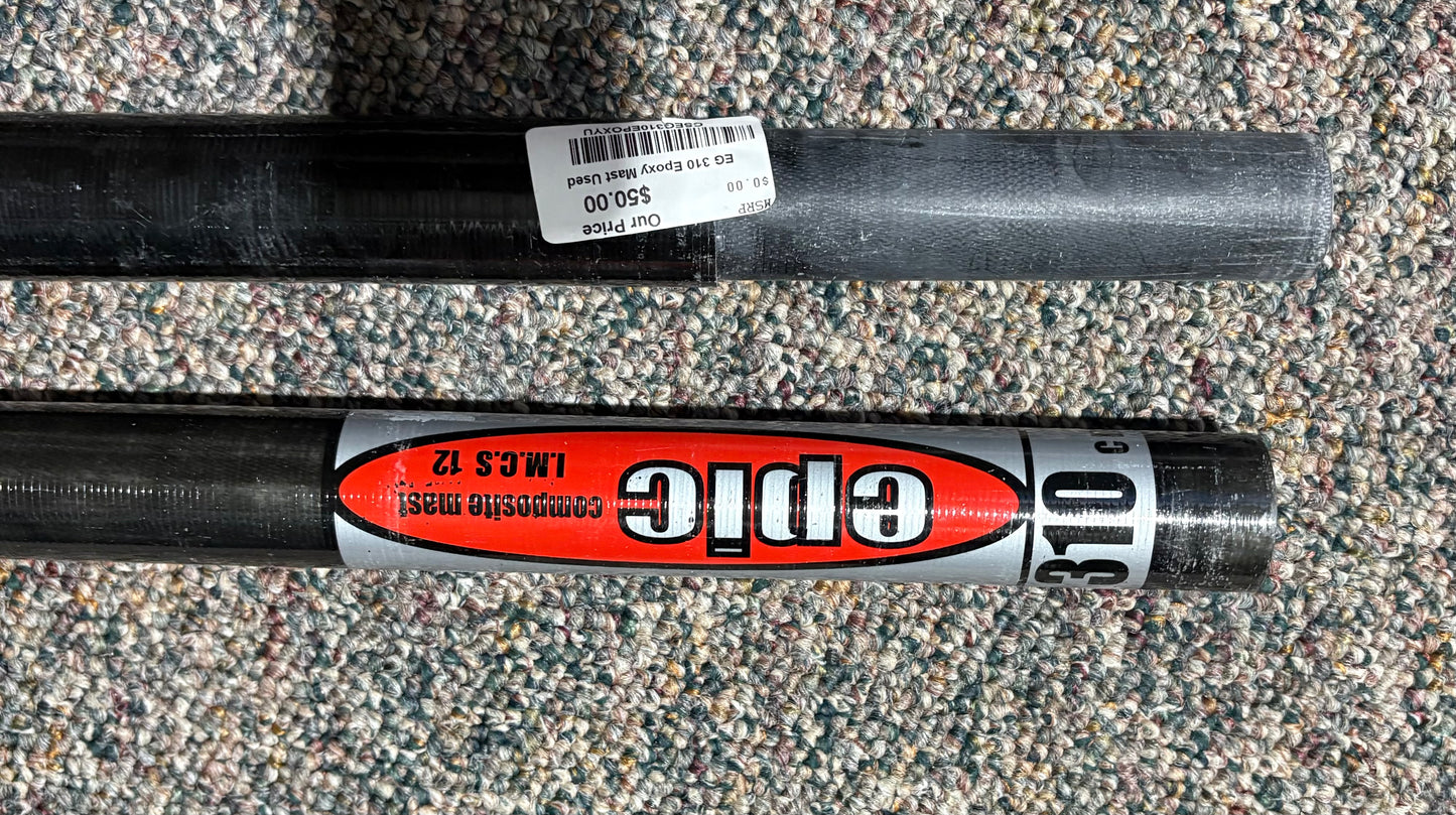 310cm Epoxy Mast USED