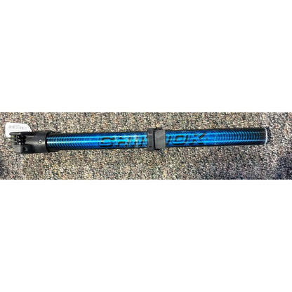 Chinook 45cm Extension USED Windsurfing Extension – Image 1