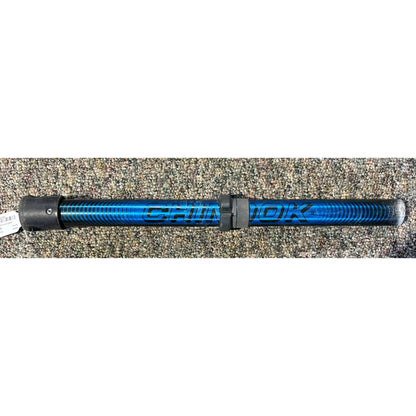 Chinook 45cm Extension USED Windsurfing Extension – Image 2