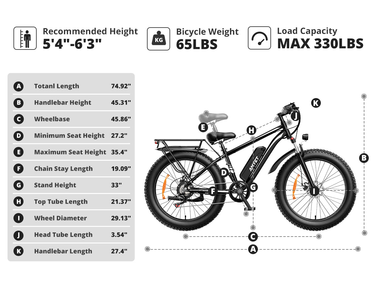 Amyet Electric EB26 E-Bike Cruiser Bicycle