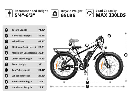 Amyet Electric EB26 E-Bike Cruiser Bicycle