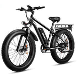 Amyet Electric EB26 E-Bike Cruiser Bicycle